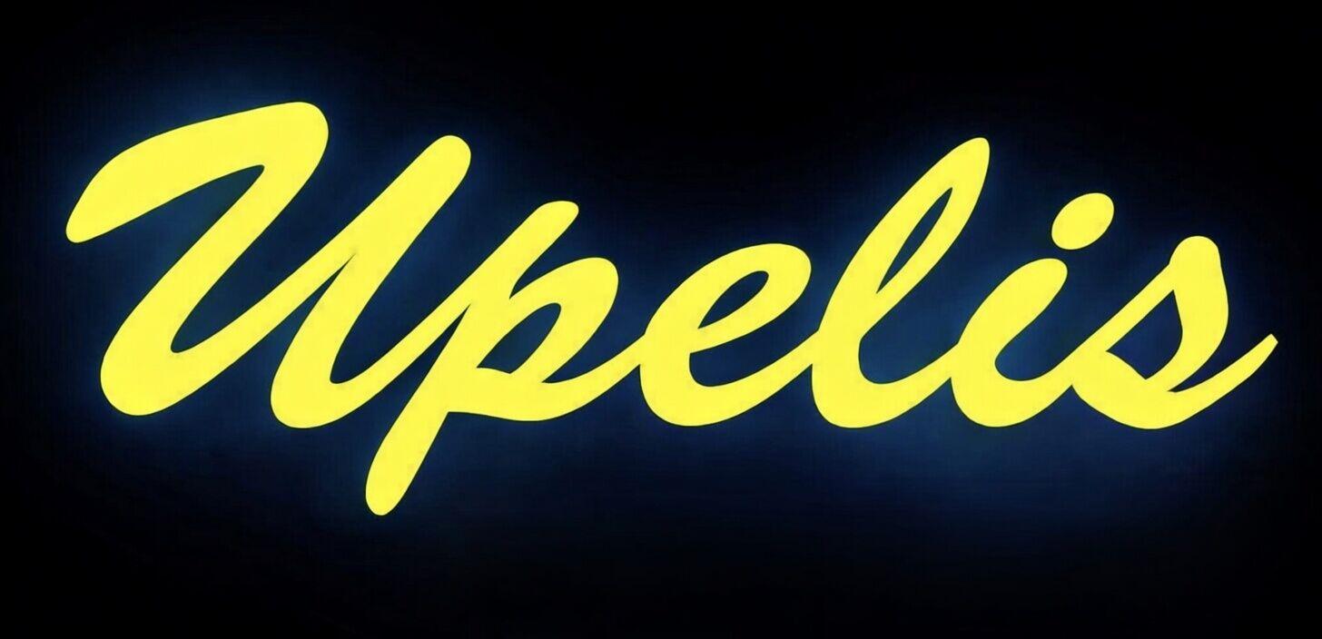 Upelis Logo